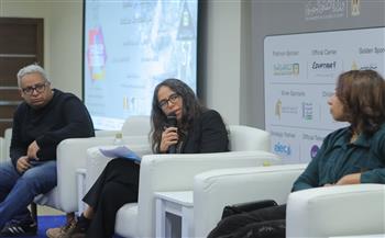 معرض الكتاب الـ57.. ندوة «الكتابة عن القاهرة من منظورات مختلفة» لبحث تحولات المدينة بين الذاكرة والواقع 