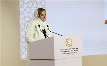 أفنان الشعيبي تشيد بالدعم الرئاسي لدور المرأة وتقديرها لجهود الدولة المصرية في إنجاح المؤتمر