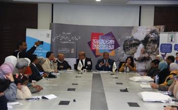 "الطفولة والأمومة" ينظم ندوة "دور الفنون في بناء شخصية الطفل" بمعرض الكتاب 