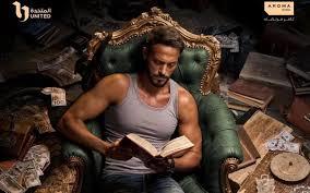 تعرف على خريطة مسلسلات المتحدة في رمضان 2026 