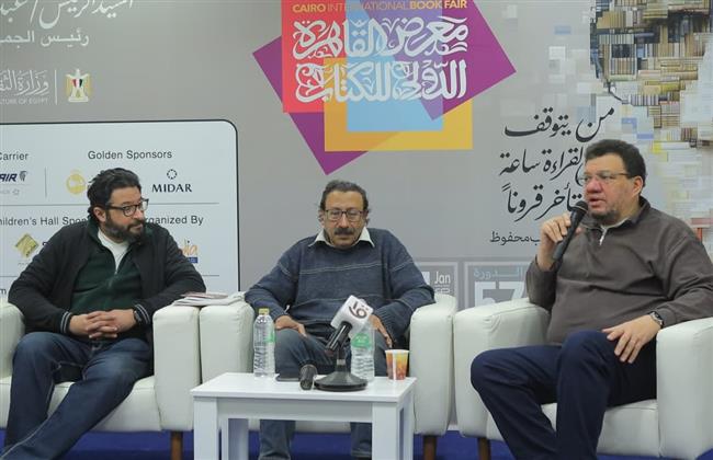 معرض الكتاب الـ 57 |من«سمير» إلى «روزاليوسف».. ندوة محيي الدين اللباد تستعيد زمن الفن الجميل