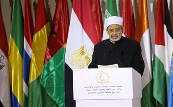 شيخ الأزهر: وضع المرأة لا يزال غريبا على فلسفة الإسلام وعلى روح تشريعاته المستمدة من القرآن والسنة