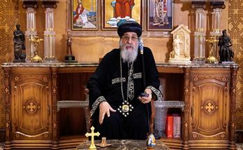 البابا ​تواضروس: الشخصية المصرية تتسم بالوسطية وهذا النهج المعتدل كان دائمًا سببًا في حماية المجتمع