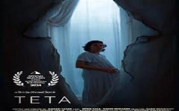 غدًا.. نادي سينما أوبرا دمنهور يعرض أفلامًا فائزة بمهرجان القاهرة الدولي للفيلم القصير