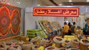 بتخفيضات تصل لـ70%.. الغرفة التجارية بسوهاج تعلن انطلاق سلسلة معارض «أهلًا رمضان»