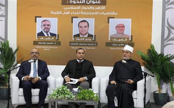 مفتي الجمهورية: لم شمل الأمة الإسلامية ليس ترفا فكريا