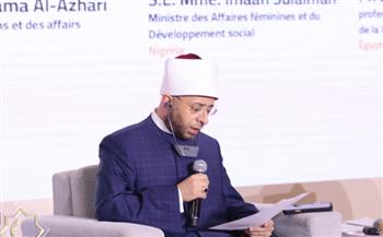 الأزهري: الخطاب الديني المستنير خط الدفاع الأول في مواجهة التطرف وتمكين المرأة من أداء دورها المجتمعي