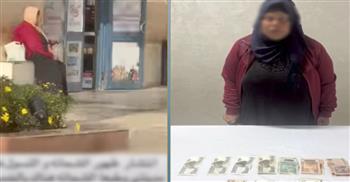 القبض على سيدة لممارسة أعمال التسول واستجداء المارة في التجمع