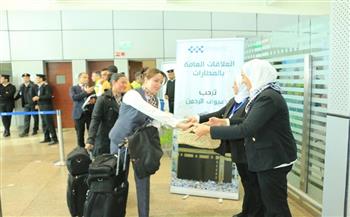  انطلاق أولى رحلات إيركايرو من مطار العاصمة إلى مطار الملك عبد العزيز بجدة