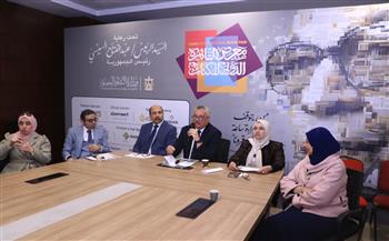 افتتاح مؤتمر «الذكاء الاصطناعي والثقافة العربية: الإمكانات والمخاطر» بمعرض الكتاب