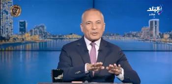 أحمد موسى يعلن إصدار الجزء الثاني من كتابه "أسرار" قريبًا: سيتناول مرحلة خطيرة جدًا