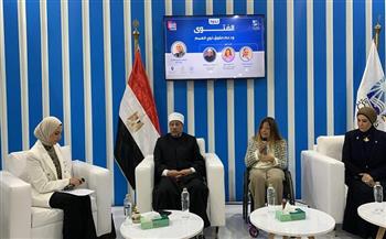 قومي الإعاقة ودار الإفتاء ينظمان ندوة حول "الفتوى ودعم حقوق ذوي الإعاقة بمعرض الكتاب