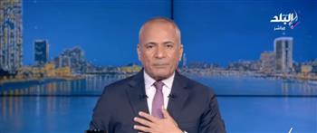 أحمد موسى: مصر تتحرك بحكمة لتجنب اندلاع حرب بين إيران وأمريكا