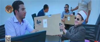 "القومي لذوي الإعاقة" يعلن تفاصيل الدورة الثالثة لمسابقة "الأسرة المثالية"