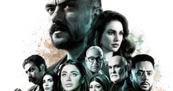 طرح البوستر الرسمي لـ «علي كلاي» لأحمد العوضي 