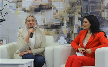 معرض الكتاب الـ 57| ندوة مبادرة «طريق مضيء لطفلي» تسلط الضوء على دعم المكفوفين