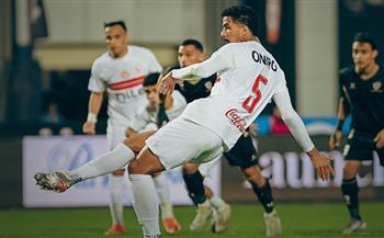 الكونفدرالية الأفريقية.. الزمالك يتقدم على المصري البورسعيدي بهدف