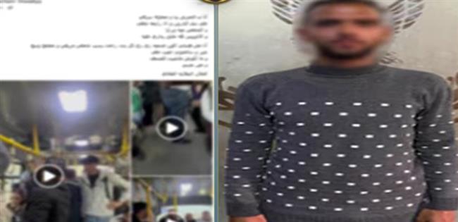 قرار عاجل من النيابة في واقعة «فتاة الأتوبيس»