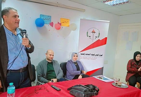 "القومي للبحوث" ينظم ندوة التربية الإيجابية والسلوكية للأبناء فى محيط الأسرة المصرية بالغربية