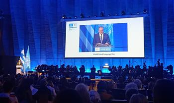 "اليونسكو" تحتفي لأول مرة باليوم العالمي للغة اليونانية