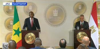 بث مباشر.. مؤتمر صحفي لوزير الخارجية ونظيره السنغالي