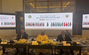 الكويت: انطلاق أعمال الدورة الـ 104 للجنة الدائمة للإعلام العربي