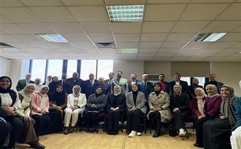 الصحة تعلن اجتماع لجنة تنظيم ممارسة العلاج النفسي لغير الأطباء ومنح ترخيص لـ20 متقدمًا