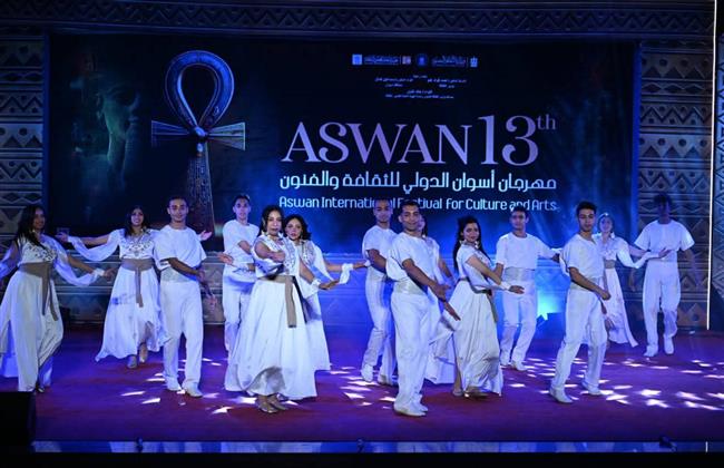الثقافة تختتم مهرجان أسوان الدولي للثقافة والفنون في دورته الـ 13