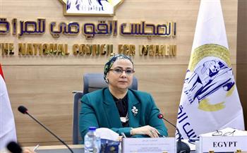 أمل عمار تترأس الدورة الثالثة للمجلس الوزاري لمنظمة تنمية المرأة التابعة للتعاون الإسلامي