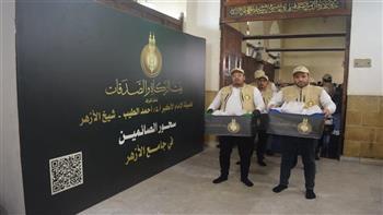 بيت الزكاة والصدقات: إطلاق حملة "إفطار صائم" طوال شهر رمضان المبارك