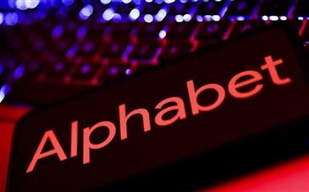 بلومبيرج: "ألفابت" تخطط لإصدار أول سندات تكنولوجية لأجل 100 عام
