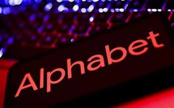بلومبيرج: "ألفابت" تخطط لإصدار أول سندات تكنولوجية لأجل 100 عام
