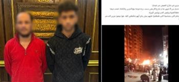 بيع مواد بترولية في الشارع يتسبب في حريق محدود.. والأمن يضبط المتهمين 