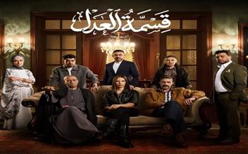 مسلسل قسمة العدل يتصدر قائمة الأكثر مشاهد والتريند على منصة Yango Play