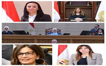 في عصرها الذهبي.. أكبر تمثيل للمرأة في المجالس النيابية و4 وزيرات ونائبة في الحكومة الجديدة