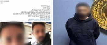 ضبط عاطل بتهمة التحرش بسيدة داخل سيارة أجرة بالجيزة