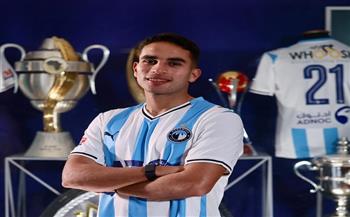 رسميا.. بيراميدز يعلن التعاقد مع محمد حمدي لاعب إنبي