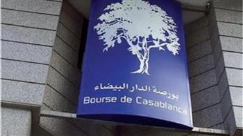 بورصة الدار البيضاء تنهي تداولاتها على انخفاض