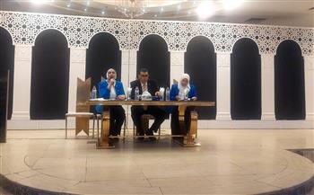 الذكاء الاصطناعي والتقنيات المساندة لذوي الاحتياجات الخاصة في أولى جلسات مؤتمر التمكين الثقافي ببني سويف