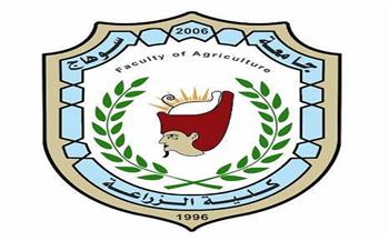 رئيس جامعة سوهاج: فوز مشروعين لطلاب كلية الزراعة بتمويل من أكاديمية البحث العلمي