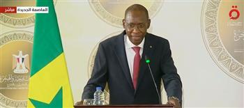 وزير الخارجية السنغالي: تطرقنا إلى بحث تعزيز العلاقات الثنائية مع مصر ودفعها لآفاق أرحب 