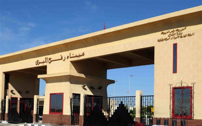 ميناء رفح البري يستقبل 47 جريحًا ومريضًا ومرافقًا فلسطينيًا للعلاج في مصر