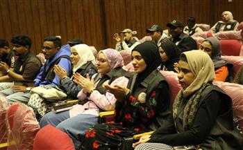 لقاءات توعوية ونقاشات ثرية لشباب المحافظات الحدودية ضمن مشروع "أهل مصر" بالأقصر