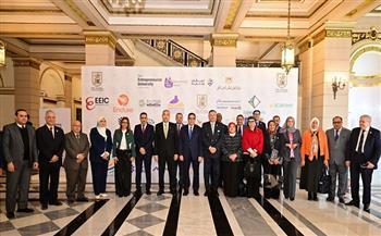 حضور واسع وتجارب ملهمة في النسخة الثانية من قمة ريادة الأعمال بجامعة القاهرة