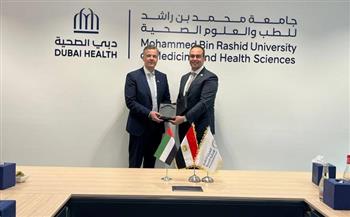 رئيس الرعاية الصحية يلتقي رئيس مؤسسة الإمارات للخدمات الصحية 