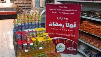 "الغرف التجارية": "أهلًا رمضان" توفر السلع بخصومات تصل إلى 25% عبر أكثر من 3000 منفذ