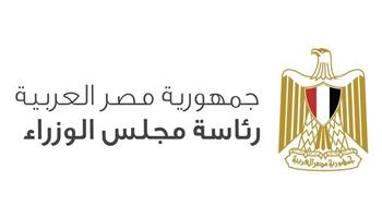 خبير اقتصادي: التعديل الوزاري فرصة لتعزيز معيشة المواطن وتحقيق استقرار الأسعار| خاص
