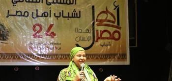 لقاءات توعوية لشباب المحافظات الحدودية ضمن مشروع "أهل مصر" 