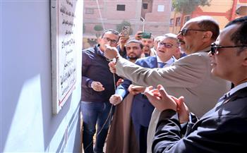 محافظ سوهاج يفتتح مدرستي دار السلام الابتدائية والإعدادية بعد تطويرهما