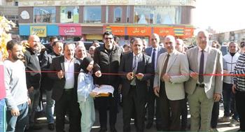 محافظ الشرقية يفتتح معرض أهلاً رمضان بجوار مجمع المدارس بمشتول السوق